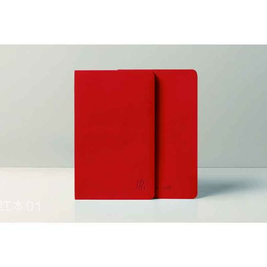 一席红本01 商品图0