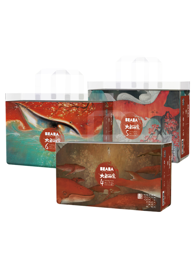 (2包起)BEABA碧芭宝贝大鱼海棠拉拉裤