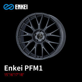 ENKEI PFM1系列轮圈 15/16/17/18/19寸 4*100 5*100/112/114.3/120 旋压铸造 日本进口 总代正品