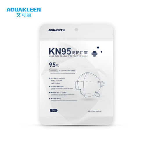 艾可丽环境生活 n95防护口罩 商品图1