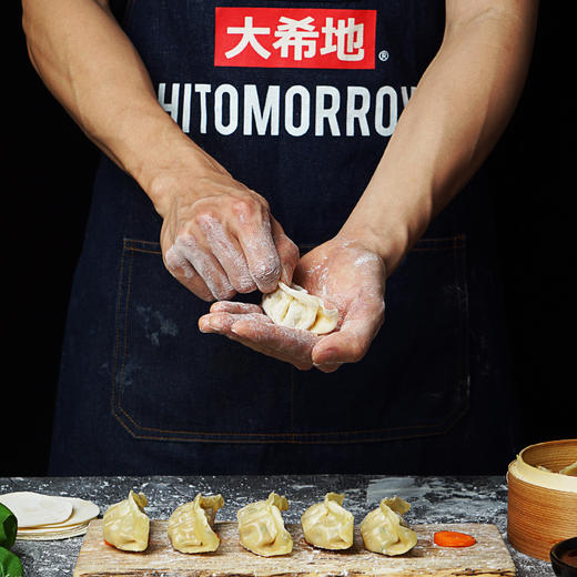 【满299-150】好蒸气菌菇三鲜蒸饺200g*2袋（每袋10只） 商品图3