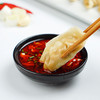 【满299-150】好蒸气菌菇三鲜蒸饺200g*2袋（每袋10只） 商品缩略图4