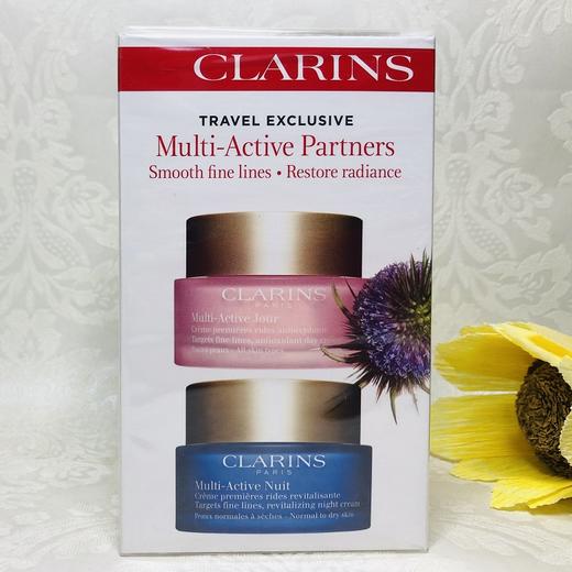 clarins娇韵诗青春赋活日晚霜套装多元活肤套装日霜50毫升晚霜50毫升