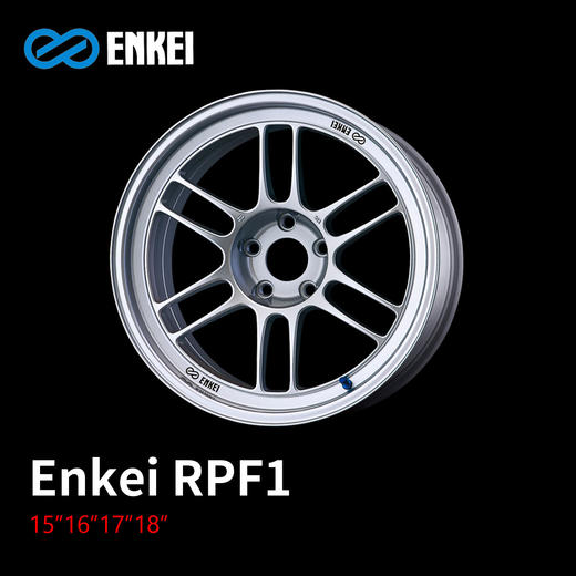 ENKEI RPF1系列轮圈 15/16/17/18寸 4*100/114.3 5*/100/112/114.3/120 旋压铸造 日本进口 总代正品 商品图0