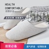 有机棉居家拖鞋|公平贸易*Organic cotton home slippers| Fair Trade 商品缩略图7