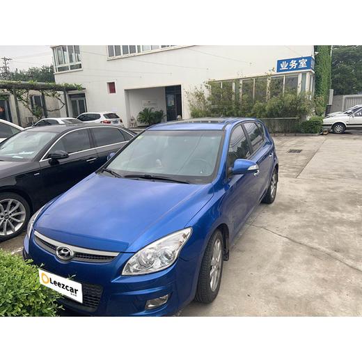 【特价月租-北京】现代 I30 2.0L 自动尊享型 商品图1