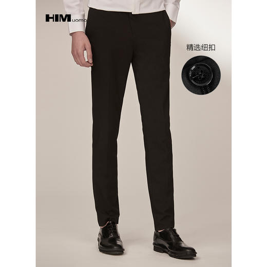 HIM漢崇 舒适透气免烫商务正装西裤男士潮流百搭职业通勤修身长裤 商品图0