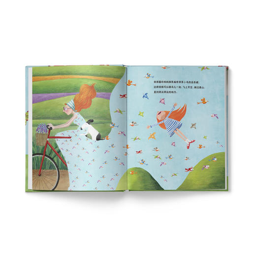 妈妈的连衣裙：在妈妈的连衣裙里，安心地享受妈妈的爱，恣意地表达我们对妈妈的爱吧 商品图2