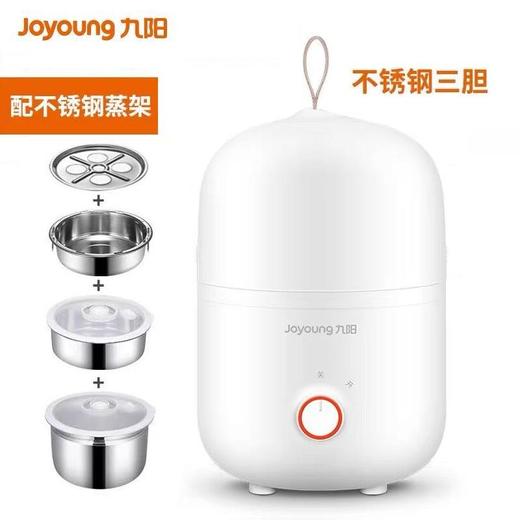 【电热饭盒】Joyoung/九阳F-20Z602A/20Z602B便携式电加热保温饭盒便当盒 商品图5