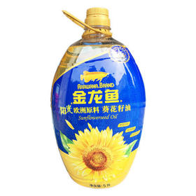 金龙鱼阳光葵花籽油5L/壶