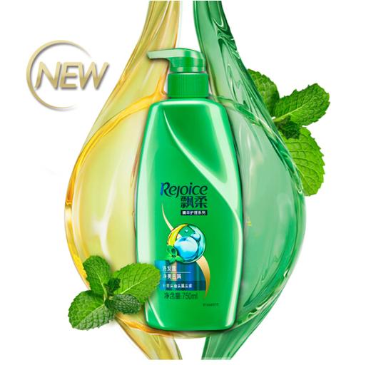 【亚欧超市】飘柔净爽去屑洗发露750ml 商品图0