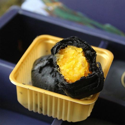 秒杀价 35元/盒【有成斋黑金酥】45g*6个/盒，墨鱼汁+咸蛋黄+凤梨搭配 商品图3