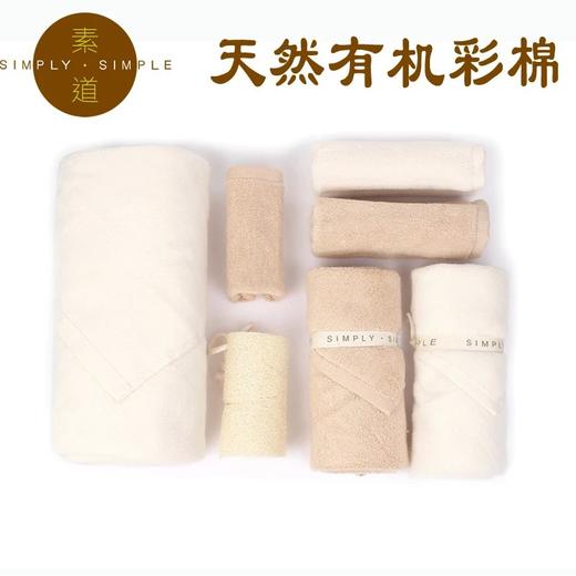 有机彩棉毛巾礼盒 多件套 0%染色 0%荧光剂 家庭美满 送礼佳品 素道敦煌天然有机彩棉织造 舒适安全健康 商品图4