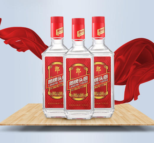 郎酒 郎牌头曲(红标)50度白酒 500mL/瓶 商品图1