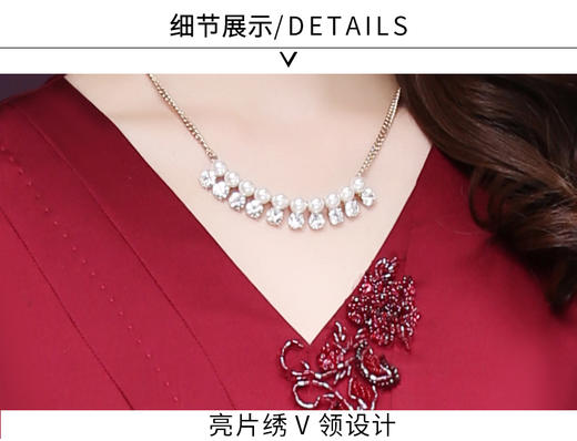 WXY-202夏装新款中长款高贵桑蚕丝大码连衣裙 商品图3