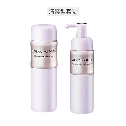 日本黛珂植物韵律水乳200ml+200ml 清爽/滋润  版本随机发 商品图0