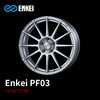 ENKEI PF03系列轮圈 15/16/17/18寸 4*100 5*100/108/112/114.3 旋压铸造 日本进口 总代正品 商品缩略图0