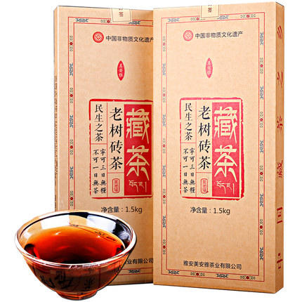 雅安藏茶 老树砖茶 1500g 商品图0