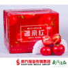 【珠三角包邮】疆来红·沙瓤西红柿 净重5斤 /箱 （次日到货） 商品缩略图3
