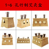 【1-6孔艾灸盒】庄脉艾灸盒单眼随身灸竹制艾灸盒 商品缩略图0