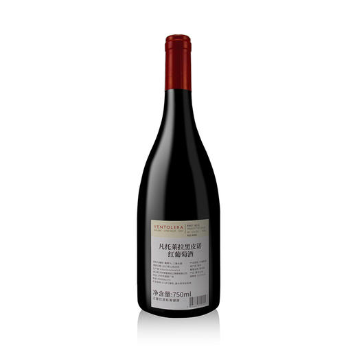 【留仓孤品】凡托莱拉黑皮诺红葡萄酒 750ml  泸州老窖官方旗舰店 商品图1