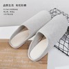 有机棉居家拖鞋|公平贸易*Organic cotton home slippers| Fair Trade 商品缩略图5