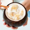 福利特惠~【菲诺椰子冻】200g/个*2/4/6，黄金椰粒版，可冷藏可加热 商品缩略图1