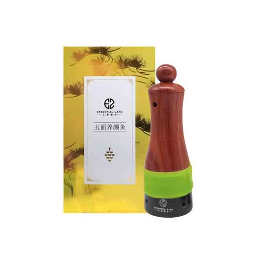 【艾斯缇诗】玉面养颜灸 （新升级） 商品图0
