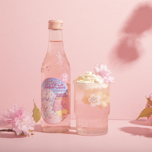 汉口二厂恋爱soda樱花风味水蜜桃饮料