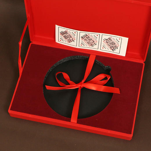 尾货清仓静道普洱  一套20元 ，共3套 商品图4