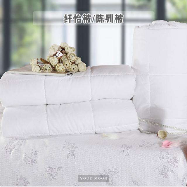 【远梦】纤怡被