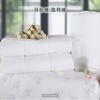 【远梦】纤怡被 商品缩略图0