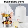 【电热饭盒】Joyoung/九阳F-20Z602A/20Z602B便携式电加热保温饭盒便当盒 商品缩略图1