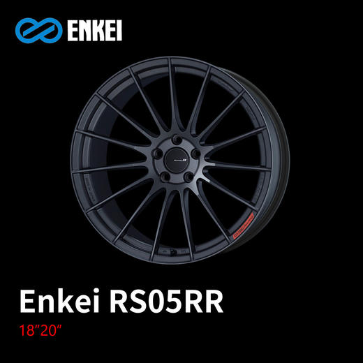 ENKEI RS05RR轮圈 18/19/20寸 5*100/112/114.3/120 旋压铸造 日本进口 总代正品 商品图0