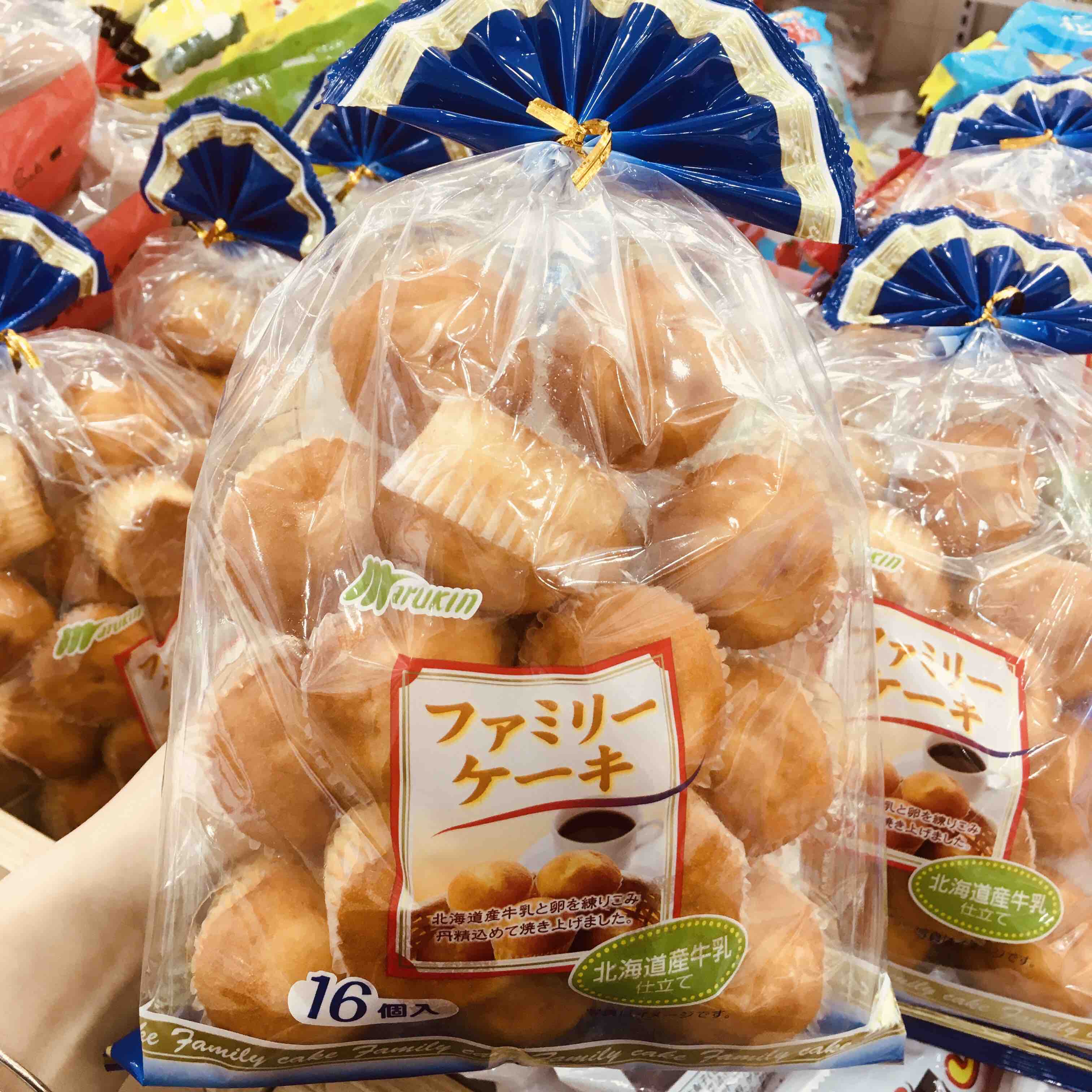 日本进口零食*丸金荣光堂欧式小蛋糕北海道糕点早餐点心280g