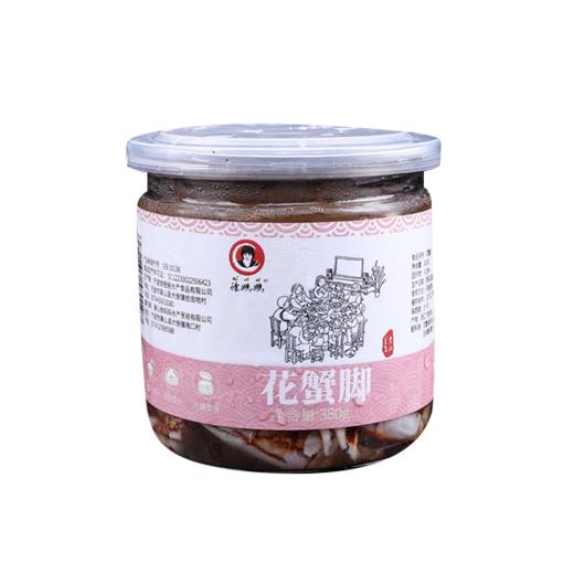 花蟹脚净含量380g/瓶 商品图3