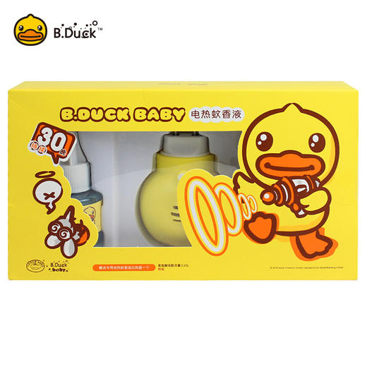 B.Duck&鳄鱼宝宝小黄鸭电热蚊香液SSYY 商品图1
