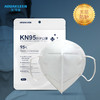 艾可丽环境生活 n95防护口罩 商品缩略图2