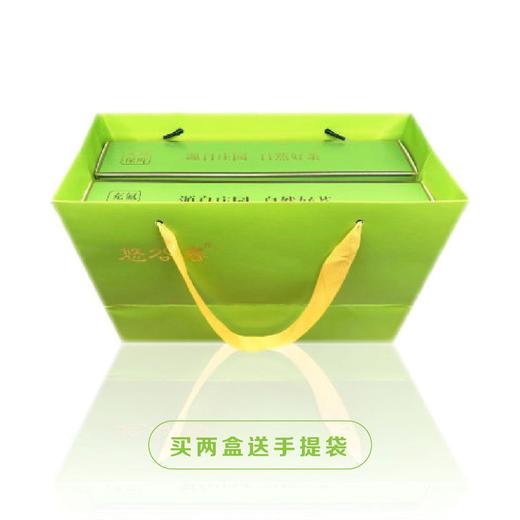 新茶大道至简 • 松阳香茶125克（50包*2.5克） 商品图5
