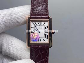 AF厂再续神作 Cartier卡地亚TANK-SOLO坦克系列石英女表
【表壳】共两种尺寸，小号31×24mm，中号35×27mm，厚度5.5mm
方形的壳套内含乾坤，圆角和直角的交替难度很大，为了追