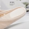 有机棉居家拖鞋|公平贸易*Organic cotton home slippers| Fair Trade 商品缩略图2