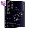 预售 【中商原版】第四类投资模式 行为技术分析 从人性与金融市场的互动与碰撞 洞察获利胜机 保罗 亚佐巴帝 乐金 投资 商品缩略图0