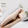 有机棉居家拖鞋|公平贸易*Organic cotton home slippers| Fair Trade 商品缩略图9