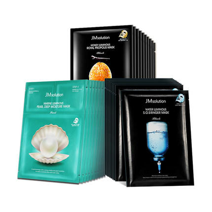 【韩国JM】JM系列 面膜sos/蜂胶/珍珠10片/盒 商品图2