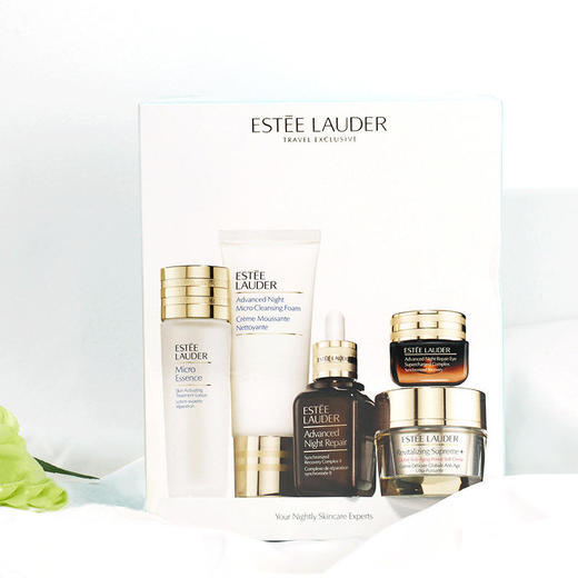 雅诗兰黛多效抗老五件套装原生液洁面特润精华眼霜智妍面霜