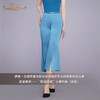 【特惠】YIQU|“职场佳丽”小喇叭裤（湖蓝）PT 商品缩略图2