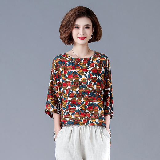 MQ-CF1979夏新款洋气宽松加肥加大码T恤YY 商品图1