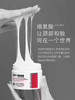 美蒂菲 颈霜 商品缩略图1