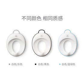 瑞典BabyBjorn 坐便器训练器 婴幼儿儿童座厕器马桶圈