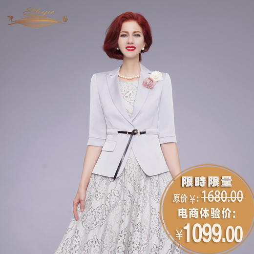 【特惠】YIQU|“盛夏光年”西装上衣（雅灰）P 商品图0